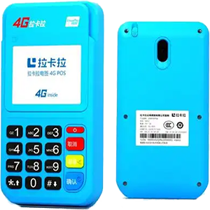 海东地拉卡拉电签版扫码POS机